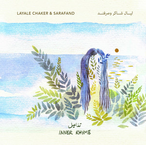 Sarafand